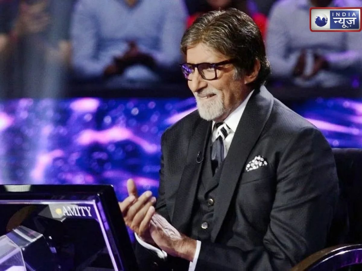 KBC में अमिताभ ने खोल दी बेटे अभिषेक की पोल! बताई उनकी ऐसी अजीब आदत, सुनकर चौंक जाएंगे आप - Photo Gallery