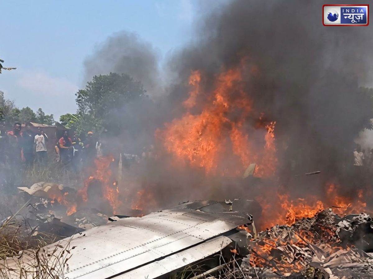 कांगो में प्लेन क्रैश, हादसे में 14 लोगों की दर्दनाक मौत; मची चीख-पुकार
