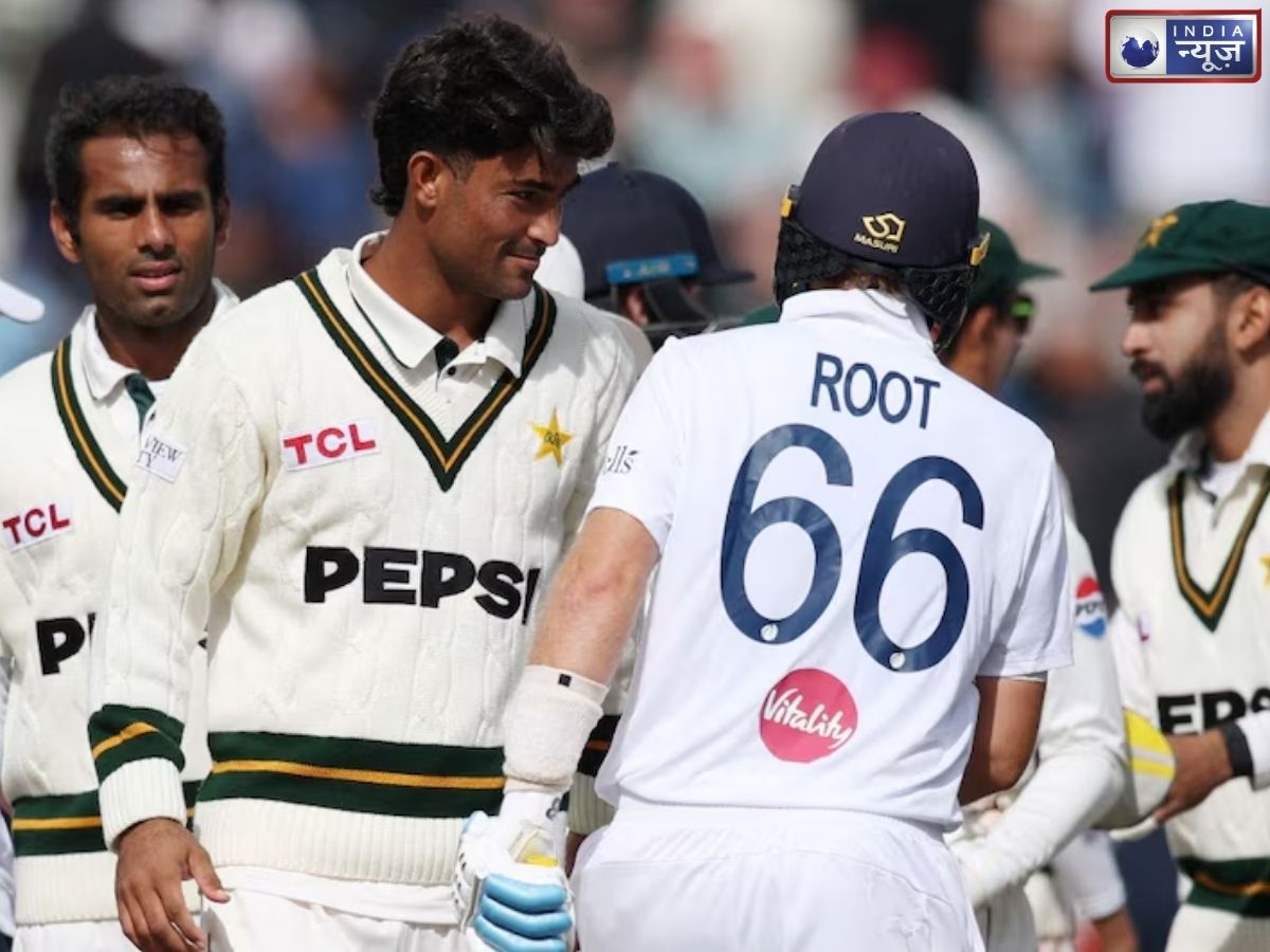 England Pakistan Test Series: पाकिस्तान को इंग्लैंड में मिली करारी शिकस्त, 3-0 से सूपड़ा साफ कर अंग्रेजों ने दिखाया बाहर का रास्ता!