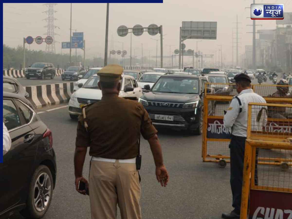 Delhi Traffic Diversion: दिल्ली वालों सावधान! BRICS सम्मेलन के चलते  22 जगहों पर ट्रैफिक डायवर्जन,निकलने से पहले देख लें पूरा रूट