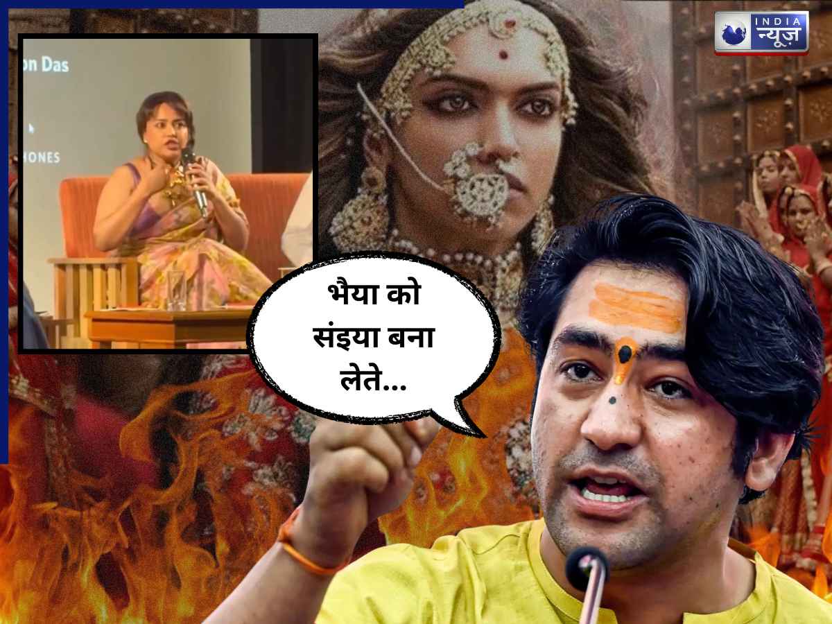 Padmaavati Jauhar Controversy: ‘भैया को संइया बना लेते… तुम क्या जानो जौहर’, स्वरा भास्कर पर भड़के धीरेंद्र शास्त्री ने क्या कहा?