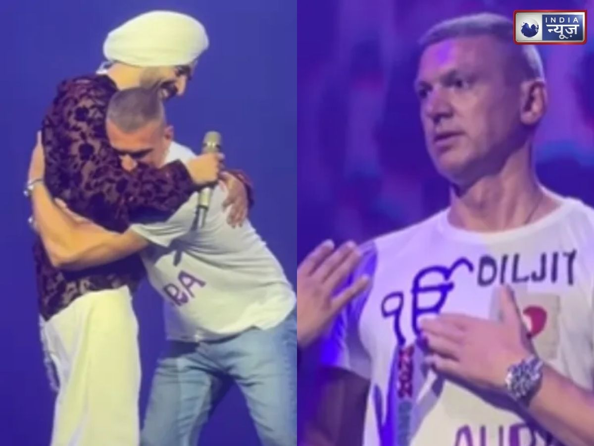 Video: लाइव शो में घबरा गए दिलजीत दोसांझ, फैन की T-Shirt देखकर रोका कॉन्सर्ट; हरकत देख ये क्या बोल गए सिंगर?