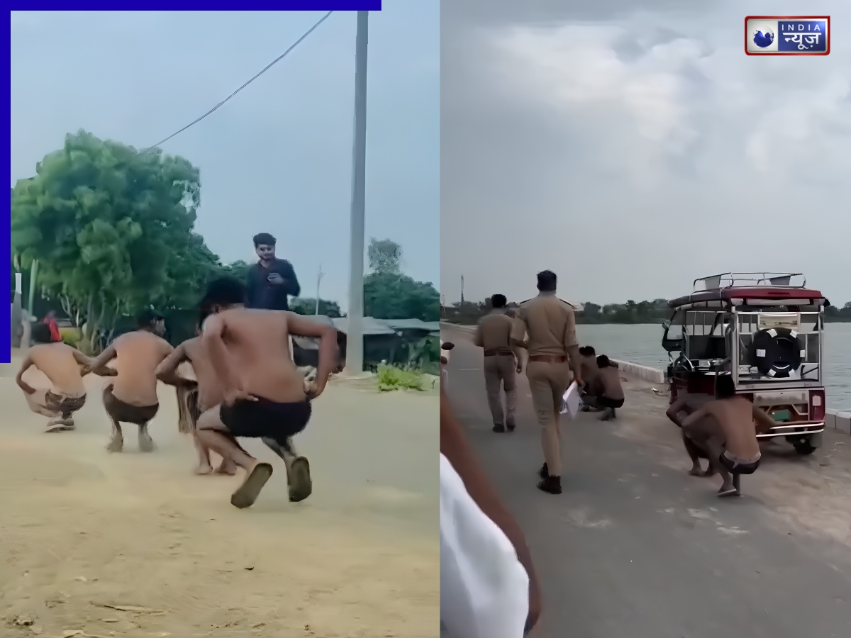 Viral Video: नहर किनारे रील बना रहे थे लड़के, अचानक बन गए बतख; सरेआम कांड होते देख लोगों ने भी पकड़ लिया सिर!