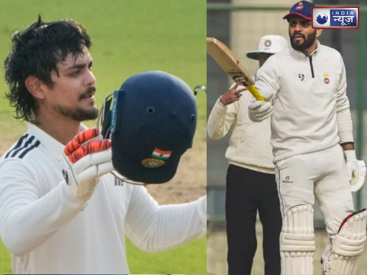 ट्रिपल सेंचुरी से चुके ईशान किशन, जानिए कौन हैं Duleep Trophy में तिहरा शतक बनाने वाले सिर्फ 2 बल्लेबाज? नाम सुनकर रह जाएंगे हैरान!