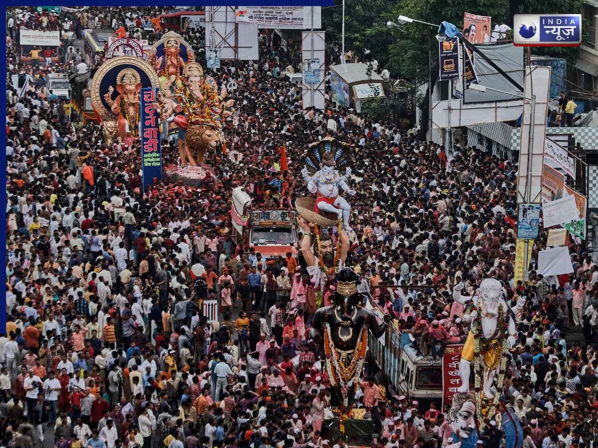 Ganesh Visarjan 2026: गणेश विसर्जन पर पंचक का साया? इस शुभ मुहूर्त में दें बप्पा को विदाई; जानिए शुभ समय और विधि