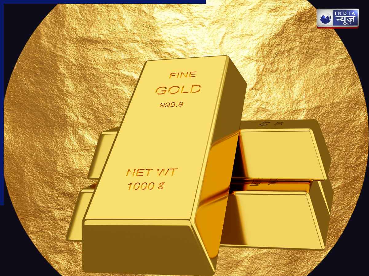 Gold Price Today 15 September: सोने के भाव में आज फिर बदलाव, खरीदने से पहले जानें अपने शहर का रेट