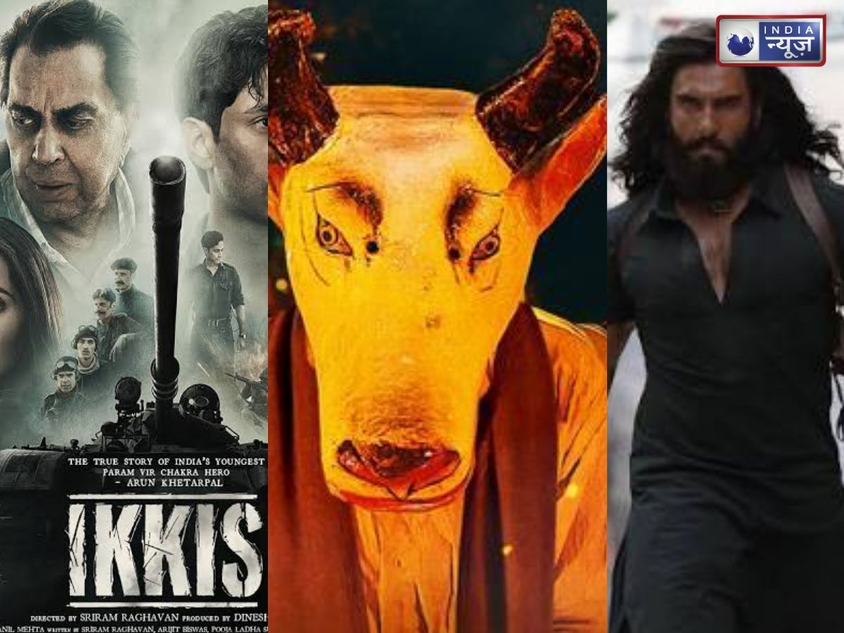 Oscars 2027: आखिर ऐसा क्या है मराठी फिल्म ‘गोंधल’ में? ‘हनुमान अंश’ और ‘धुरंधर’ भी पड़ीं फीकी, 33 फिल्मों को पछाड़ ऑस्कर के लिए चुनी गई