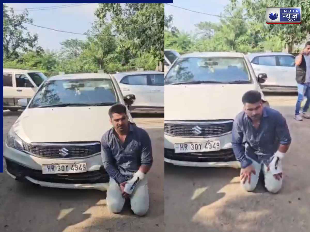 Gurugram Biker Case: आरोपी का नया कारनामा, पेशाब करने के बहाने पुलिस कस्टडी से भागा; DCP ने किया बड़ा खुलासा