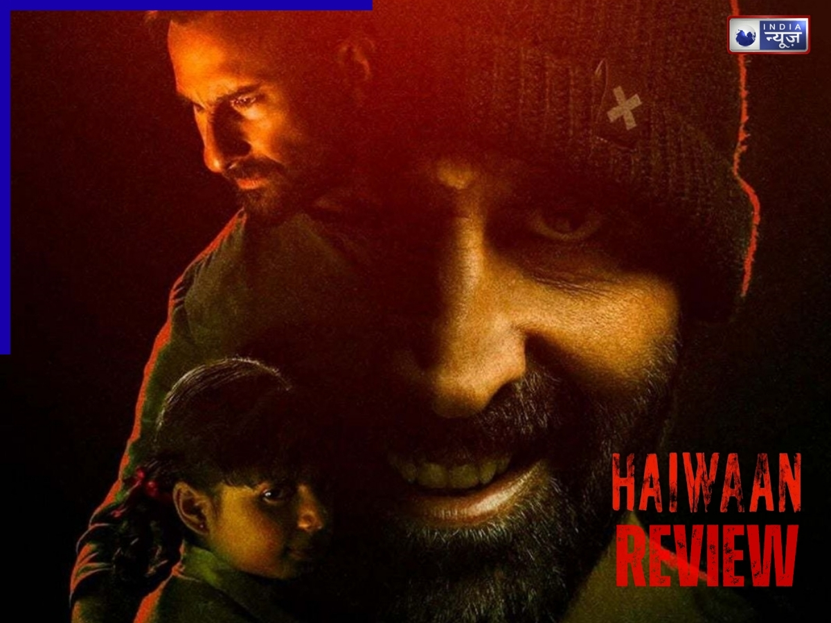 Haiwaan: अक्षय कुमार और सैफ अली खान की सबसे ‘वाइल्ड’ फिल्म? रिलीज के बाद थिएटर में आएगा सैलाब? बढ़ी एक्साइटमेंट
