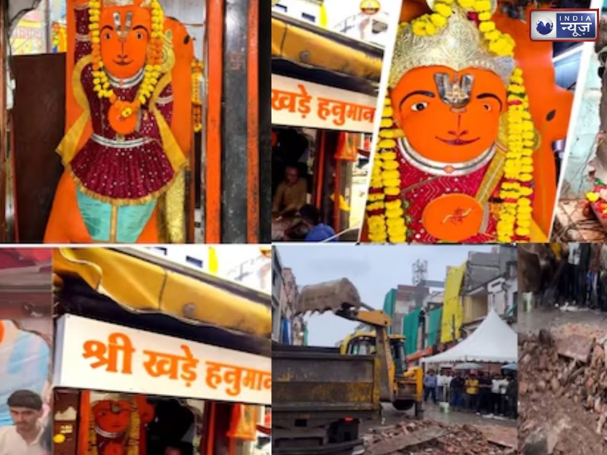 VIDEO: क्या बजरंगबली दे रहे अपनी मौजूदगी का संकेत? पहले फिल्म में दिखा चमत्कार, अब सामने आया वीडियो