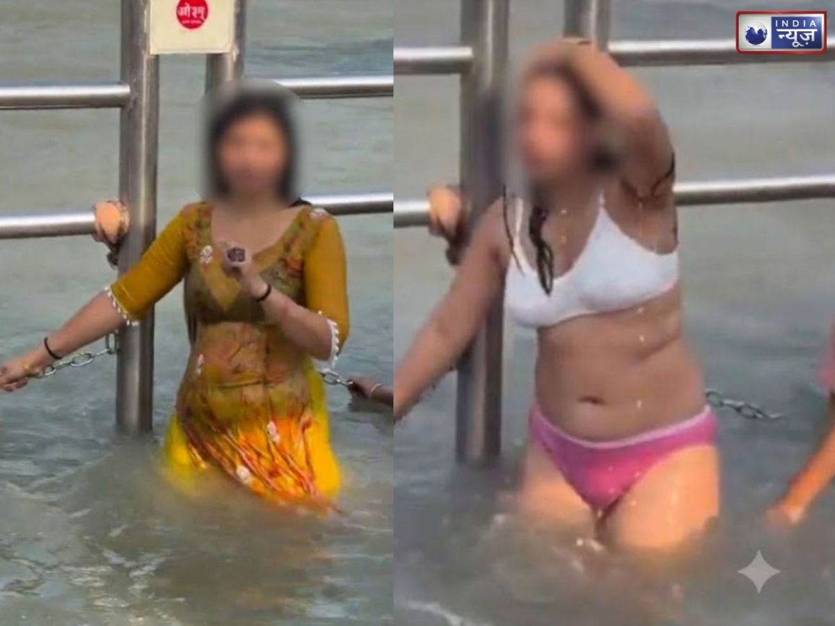 Haridwar Ganga Video: किसी बिकिनी-विकिनी में नहीं….पूरे कपड़ों में थी वो महिला? AI ने करा दी इतनी बेइज्जती; देखें Video