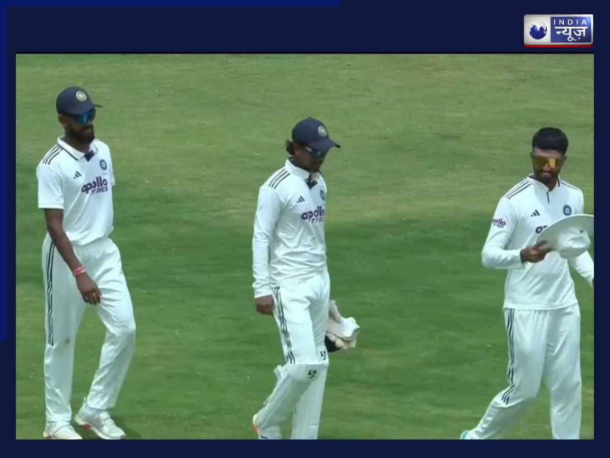 IND A vs AUS A: भारत ने ऑस्ट्रेलिया को बुरी तरह से हराया,दर्ज की 162 रनों से बड़ी जीत; इस खिलाड़ी ने किया कमाल