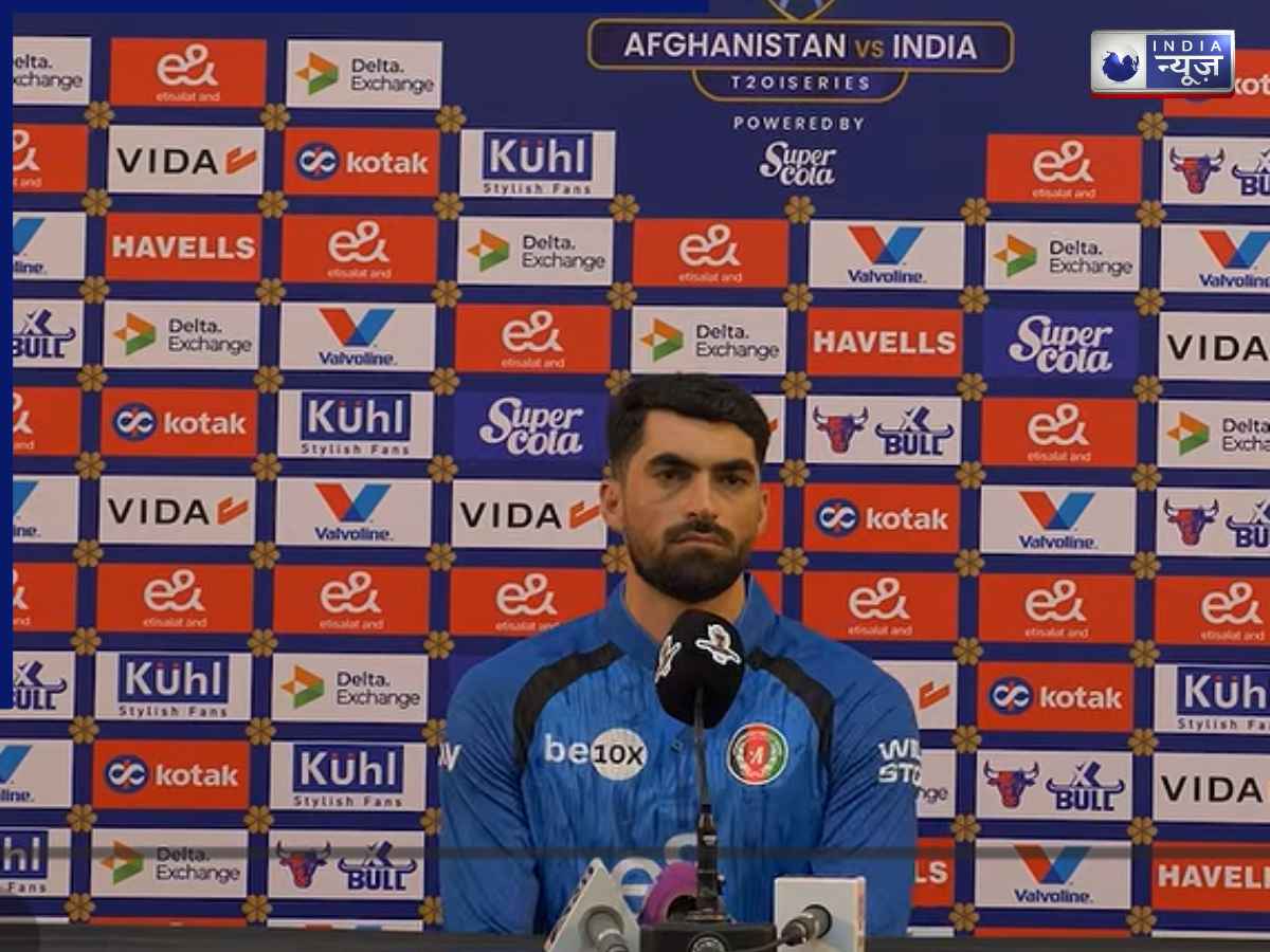 IND VS AFG: भारतीय टीम में क्या है 4 और 15 नंबर वाला राज? जिससे कांप रहे अफगनिस्तान के खिलाड़ी, मुकाबले से पहले खुद कप्तान ने किया खुलासा