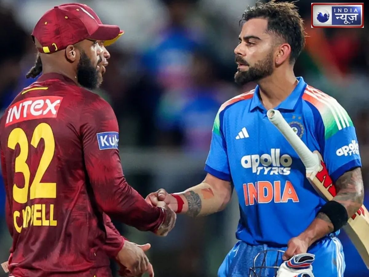 IND vs WI 2nd ODI Free Live Streaming: फ्री में कब, कहां और कैसे देखें भारत-वेस्टइंडीज का दूसरा वनडे मैच? यहां देखें पूरी डिटेल