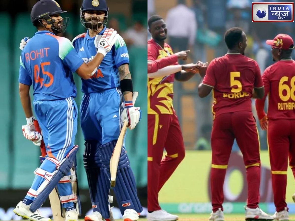 Ind vs WI 1st ODI live Streaming: एक भी पैसा खर्च किए बिना देखें रोहित-विराट का धमाल! जानें FREE में कहां, कब और किस चैनल पर आएगा भारत-वेस्टइंडीज का मुकाबला?