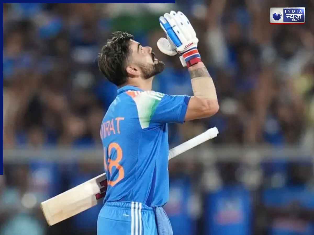 IND vs WI: 139 रन, 4 बड़े रिकॉर्ड फिर भी खाली हाथ Virat, क्यों नहीं मिला Player of the Match? वजह जानकर चौंक जाएंगे