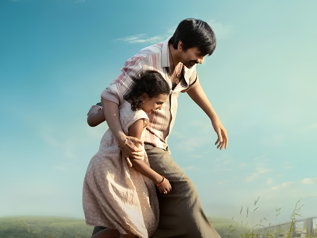 Irumudi - Netflix - Photo Gallery