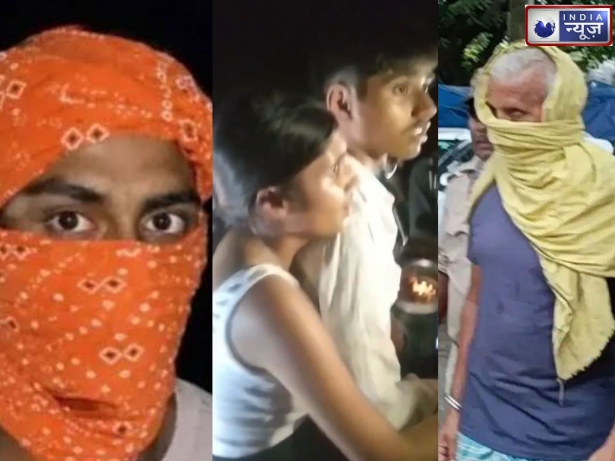 Jamui Double Murder Case: बेटे की करतूत ने खोली बाप की ‘क्राइम कुंडली’, हाथ लगा 23 साल से फरार मुजरिम; पुलिस ने फिर खोली ‘डबल मर्डर’ फाइल