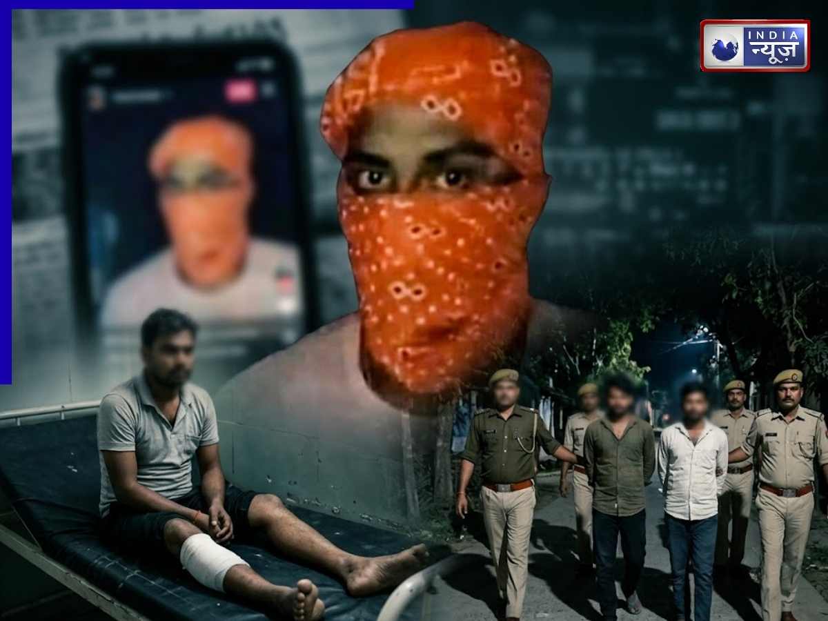 जमुई से वायरल हुआ नकाबपोशों का वीडियो, मुख्य आरोपी नंदन यादव का हाफ एनकाउंटर; अब 3 और गिरफ्तार - Photo Gallery