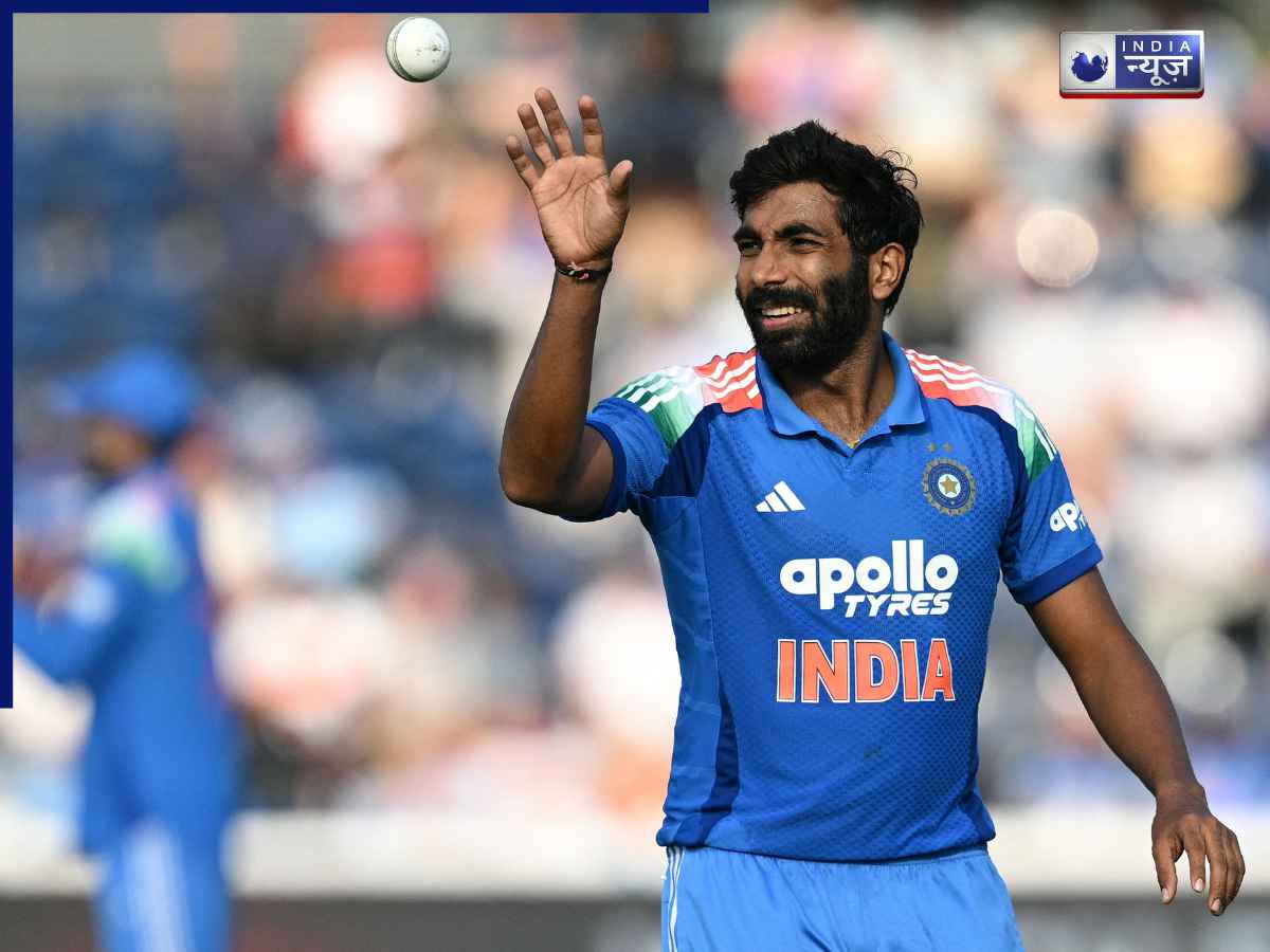 IND vs AFG: अफगानिस्तान सीरीज से बाहर हो सकते हैं बुमराह! टीम के ऐलान के साथ ही मिल गया था संकेत, 4 खिलाड़ियों पर मंडरा रहा खतरा