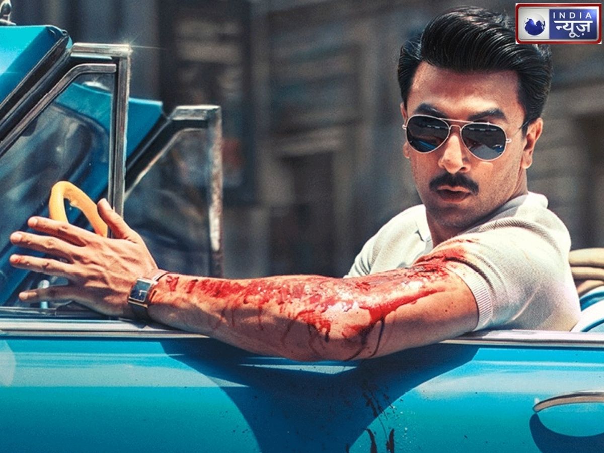 लव एंड वॉर’ में Ranbir Kapoor का नया अंदाज, खून से सना हाथ और दमदार लुक ने बढ़ाई फिल्म की एक्साइटमेंट
