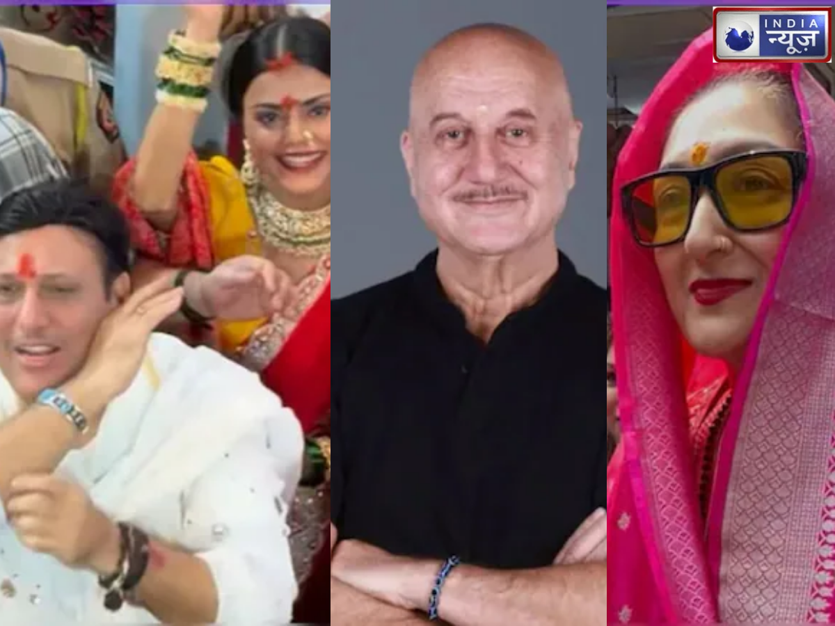 कोमल रानी संग गोविंदा के रिश्ते पर अनुपम खेर ने भी तोड़ी चुप्पी, दी एक्टर को बड़ी सलाह; बोले, ‘पर्सनल लाइफ को…’