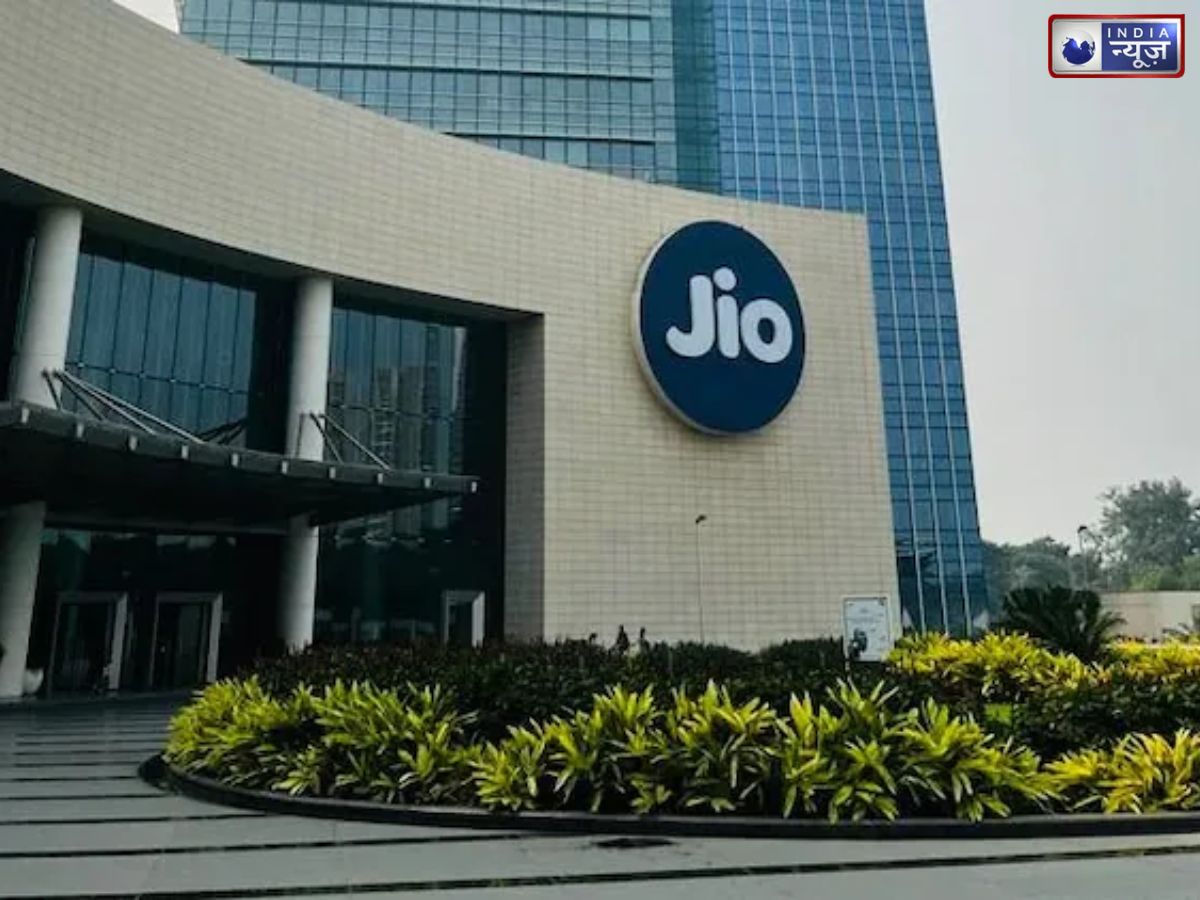 Jio की 10वीं सालगिरह पर बड़ा ऑफर; 1500 से कम में मिलेगा फोन, 6 महीने का रिचार्ज फ्री