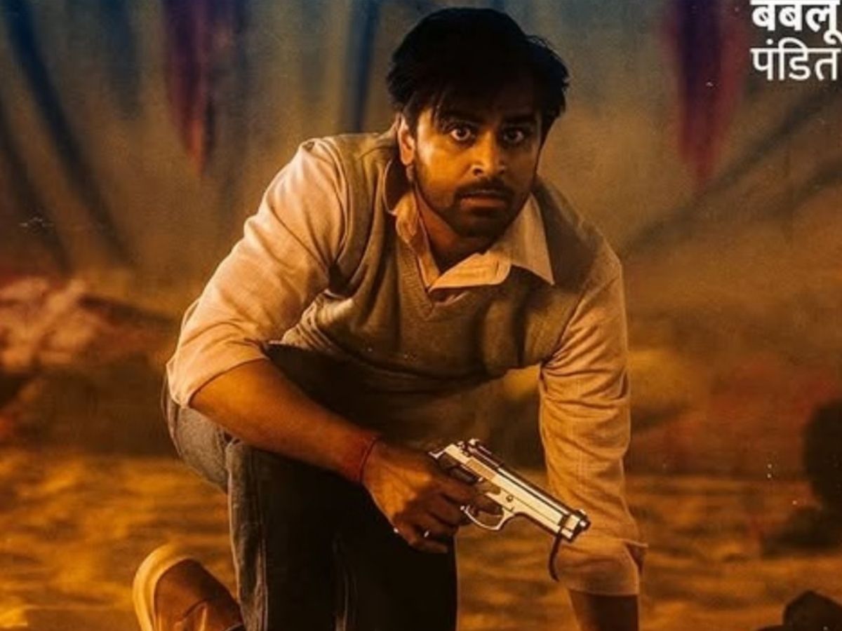 jitendra kumar - Photo Gallery