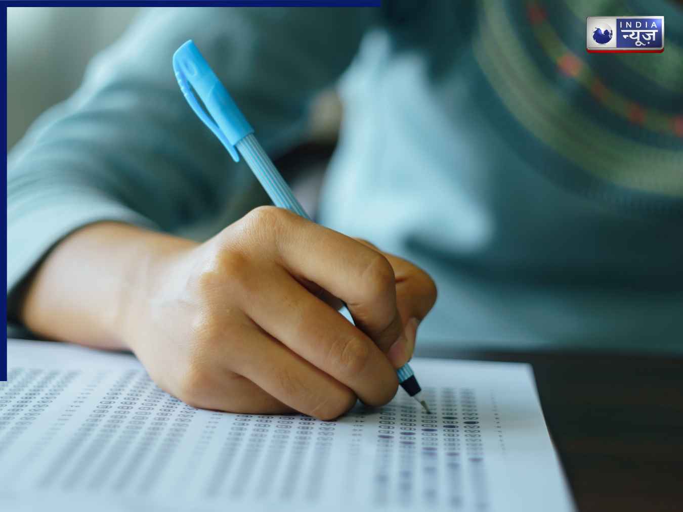 JSSC CGL 2023: फर्जीवाड़े से पास हुए 3 कैंडिडेट गिरफ्तार, CID की कार्रवाई से मचा हड़कंप; अब तक 19 अरेस्ट