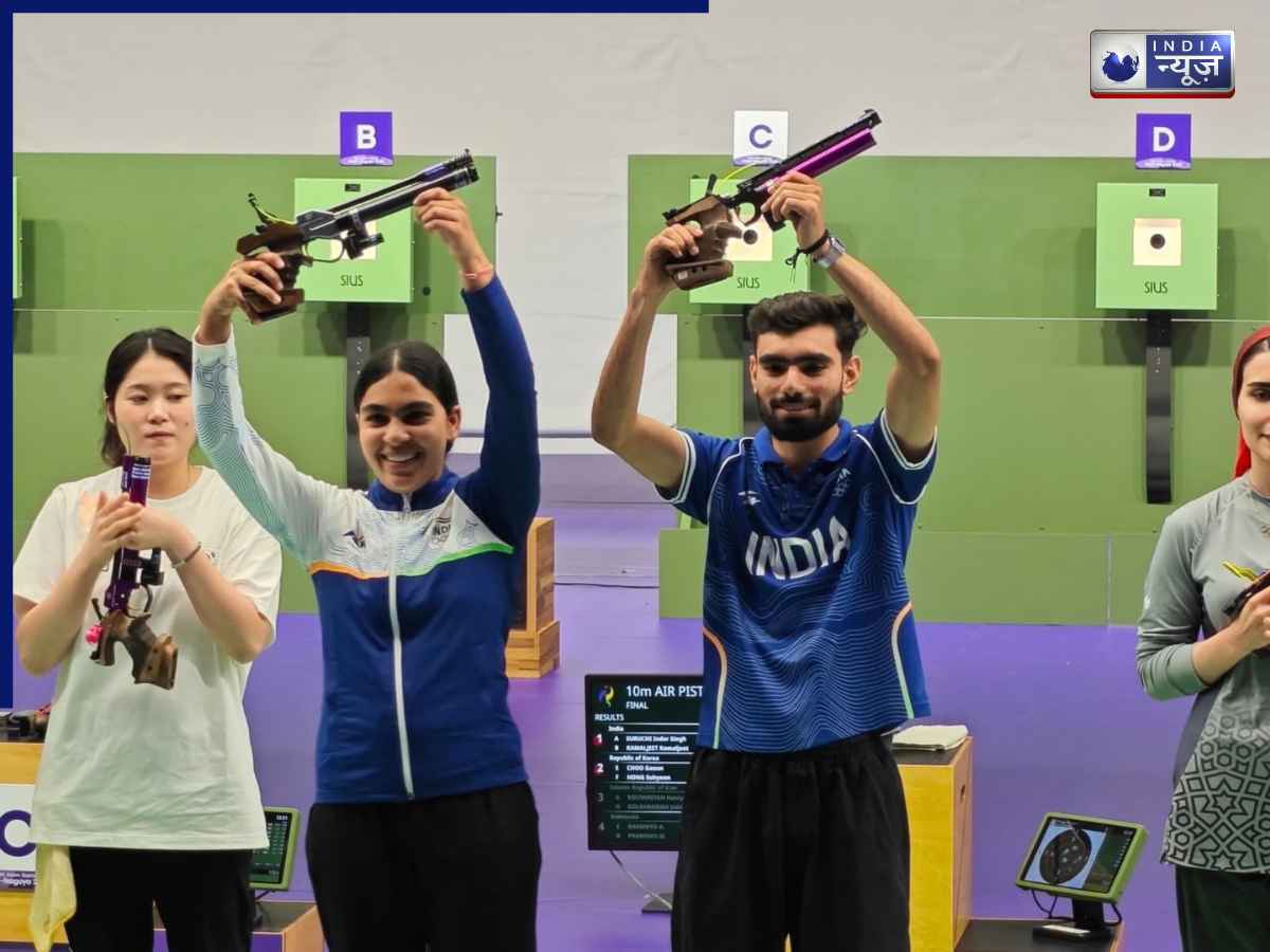 Asian Games 2026: भारत ने जीता दूसरा गोल्ड! कलजीत-सुरुचि की जोड़ी ने शूटिंग में रचा इतिहास