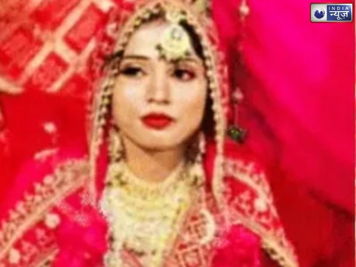 Ghaziabad News: मैं तुम्हें पति नहीं मानती, किसी और से प्यार करती हूं…शादी के चंद दिनों बाद ही पत्नी ने दिखाए रंग