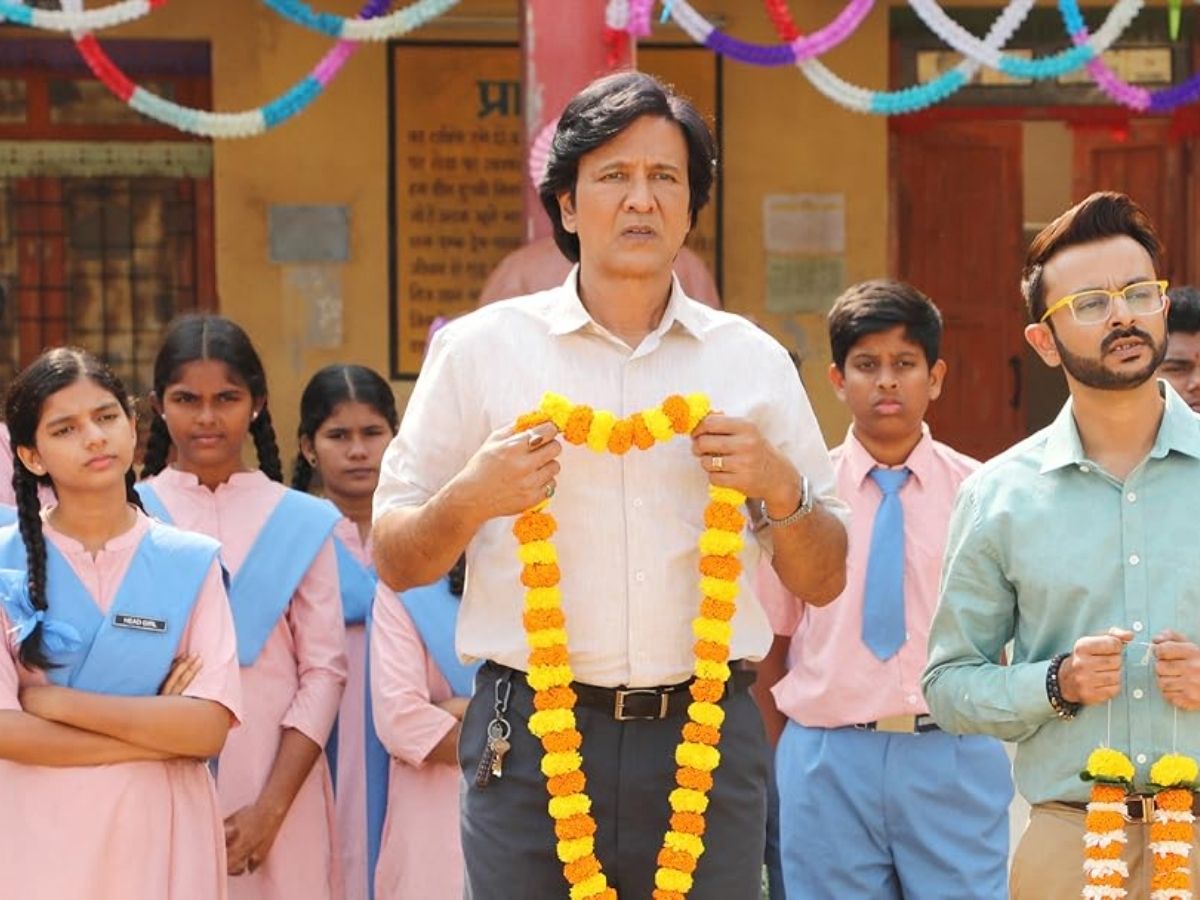 adarsh baal vidyalaya - Photo Gallery