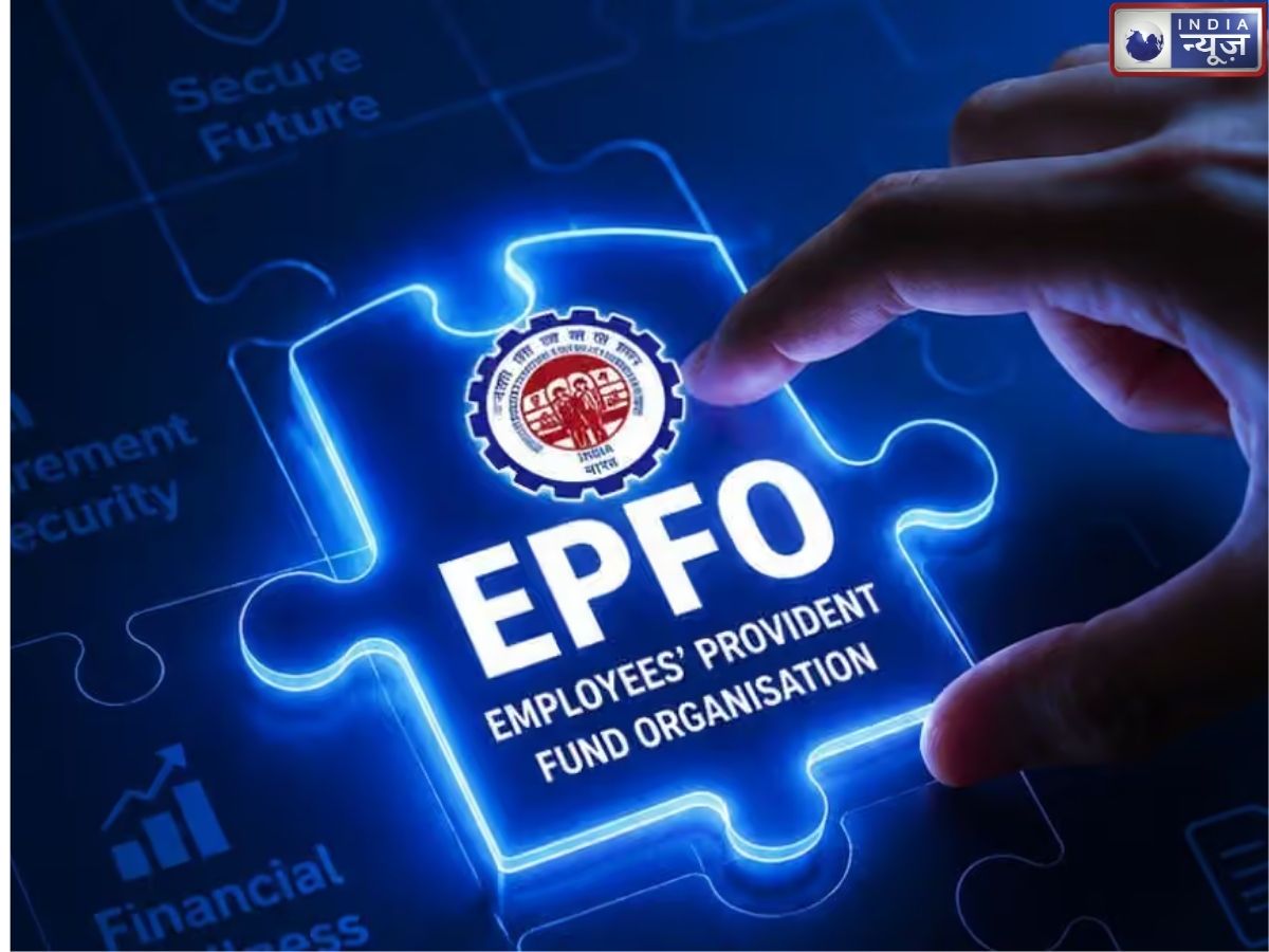 न नौकरी छोड़ने की टेंशन, न शेयर बाजार का रिस्क… EPFO में ऐसे बन सकता है ₹1 करोड़ का फंड, समझें पूरा गणित