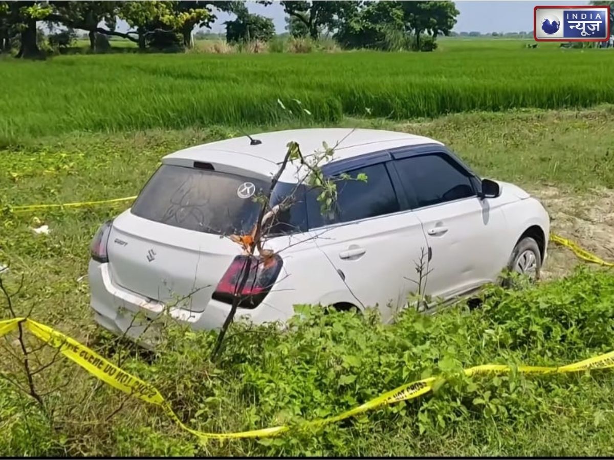 Kaushambi crime news: रात में ईंट से सिर कूंचकर हत्या, फिर कार की डिग्गी में छिपाया शव… सुबह ऐसे खुला राज