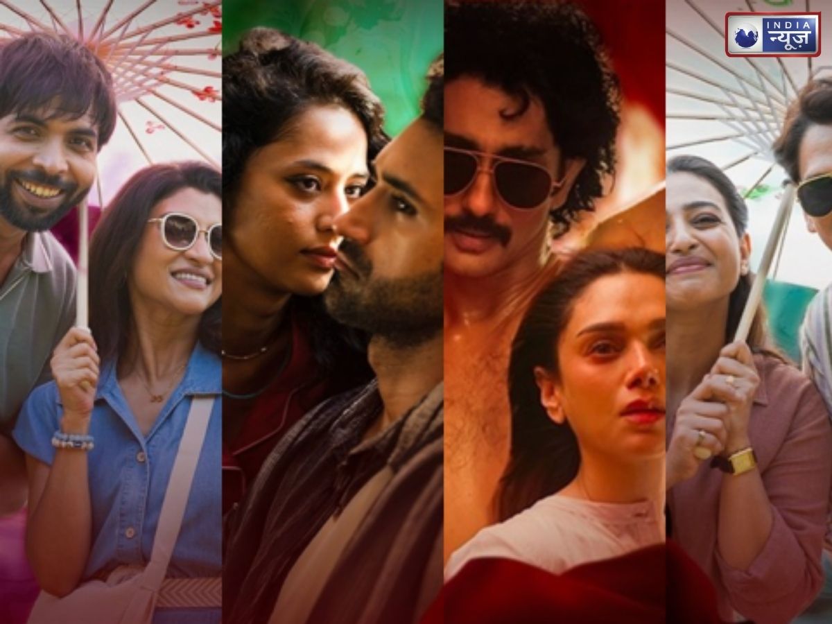 Lust Stories 3 Trailer Out: प्यार, चाहत और रिश्तों के बीच ऐसा उलझेगा खेल, देखकर बढ़ जाएगी एक्साइटमेंट; ट्रेलर में और क्या-क्या खास?