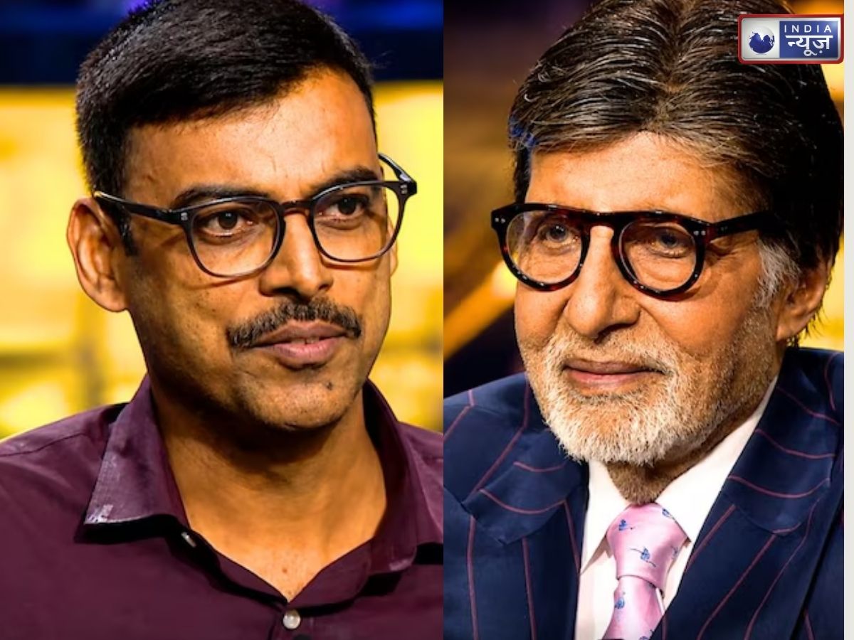 KBC 18: जंगल में खाने पड़े सांप…एक बार बाल-बाल बची जान; KBC के मंच पर 1 करोड़ के सवाल पर अटके CRPF कमांडेंट मनोज यादव