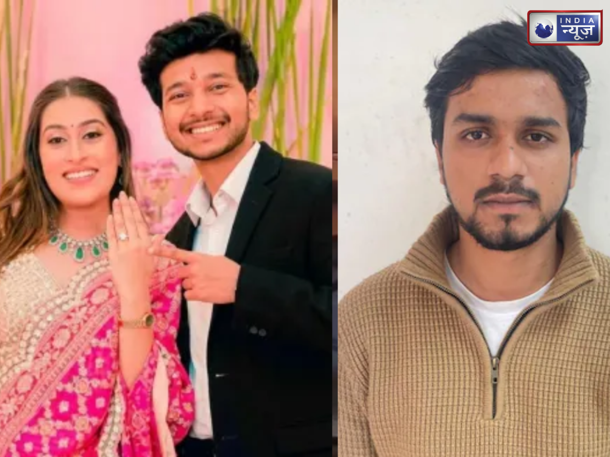 Ketan Agarwal Murder: सिया और चेतन के अलावा हत्या में शामिल था एक और आरोपी, चेतन चौधरी के दोस्त रितेश हांगे भी गिरफ्तार