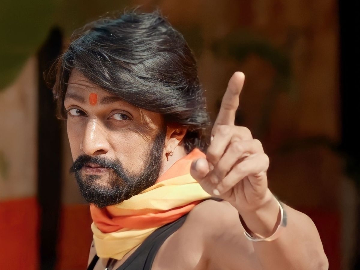 Tried as director - Photo Gallery