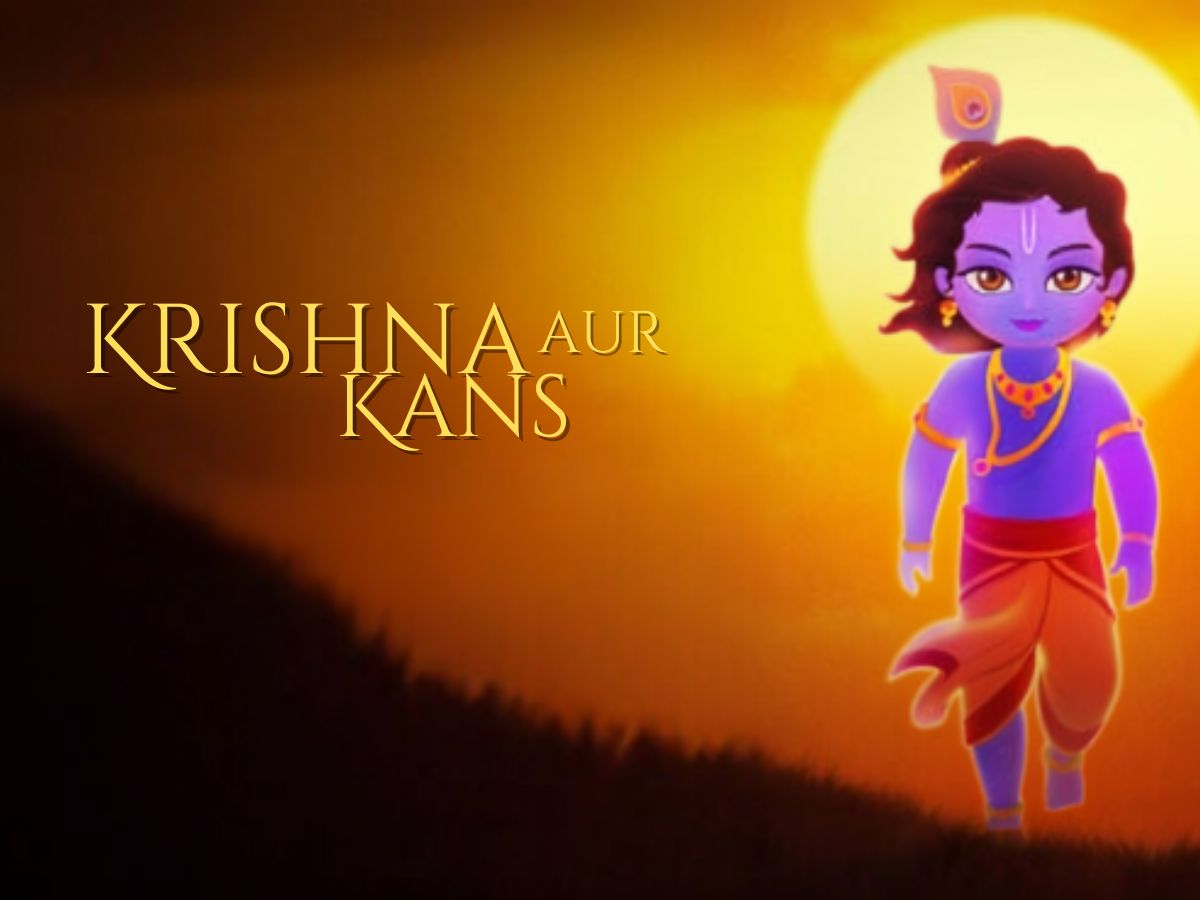 Krishna Aur Kans - Photo Gallery