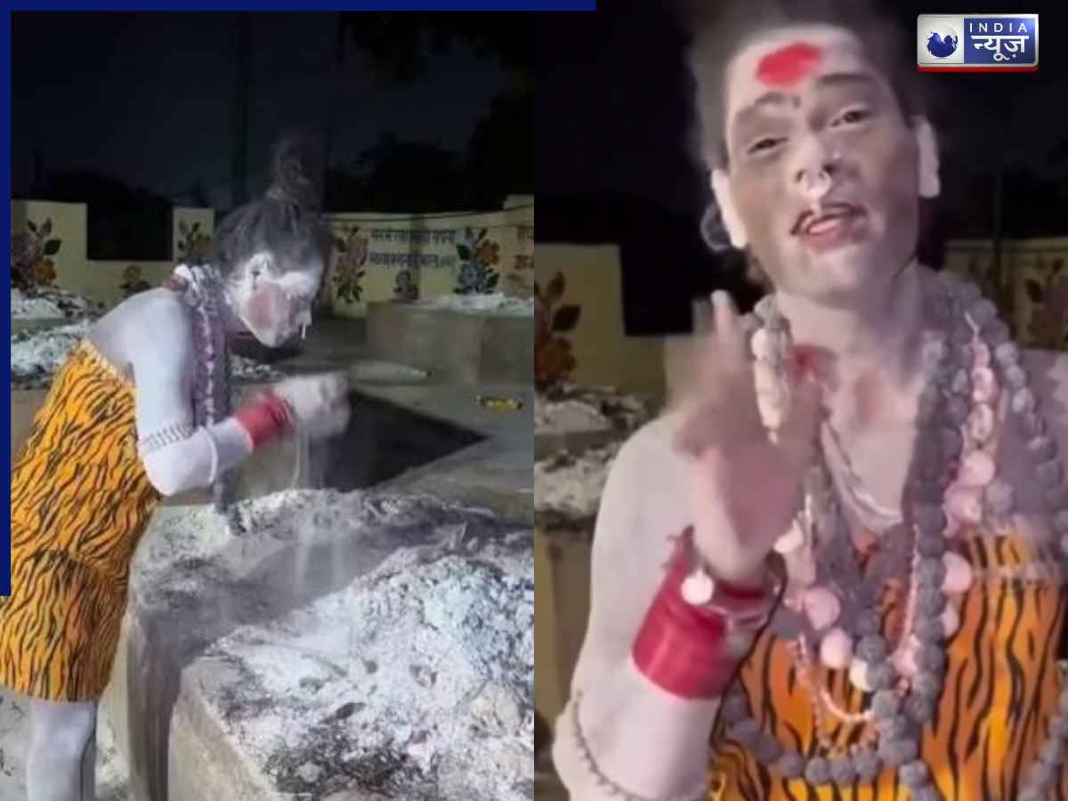 Lady Aghori: जलती चिता से खा रही थी इंसानी मांस, जानें कौन है लेडी अघोरी; जिसे अब पुलिस ने किया गिरफ्तार