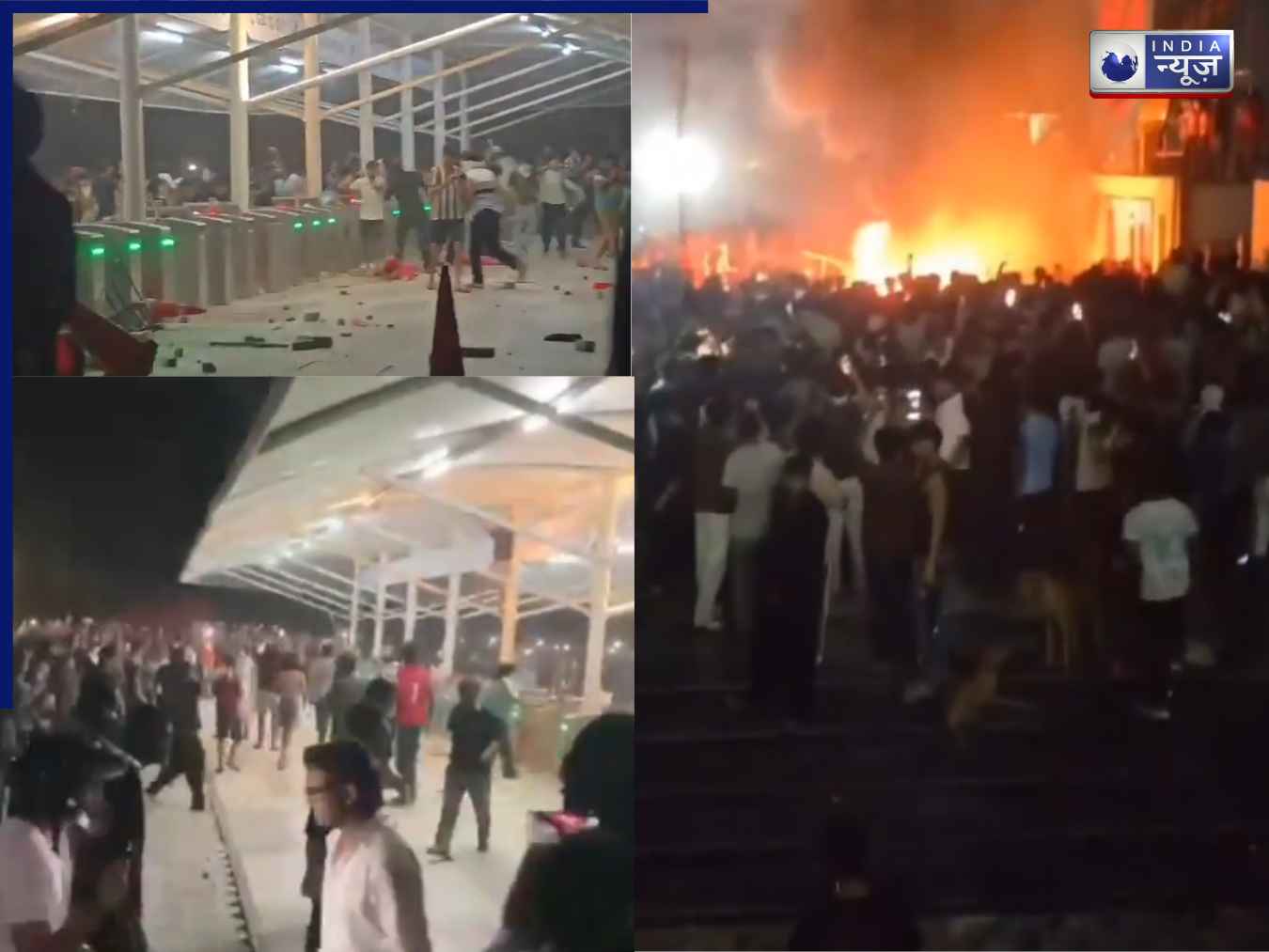 LPU Rape Case Protest: कैंपस में लगा दी आग, चंडीगढ़-अमृतसर नेशनल हाईवे पर किया जाम; छात्रा से रेप की सूचना पर बवाल