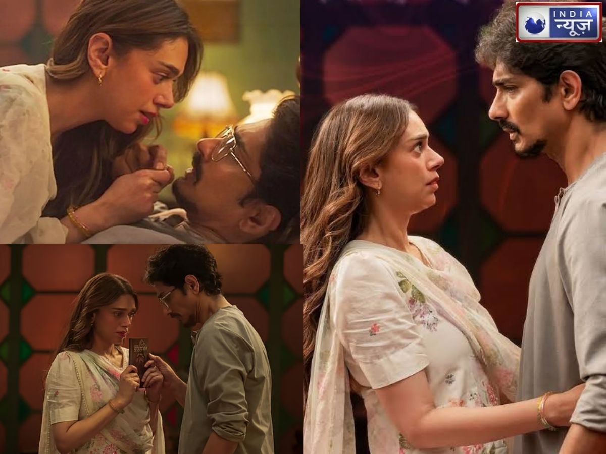 Lust Stories 3: ‘इसमें जीभ का यूज…’ लस्ट स्टोरी में कैसे शूट हुए वो वाले सीन्स? अदिति ने तो पति संग कर दी थी हदें पार