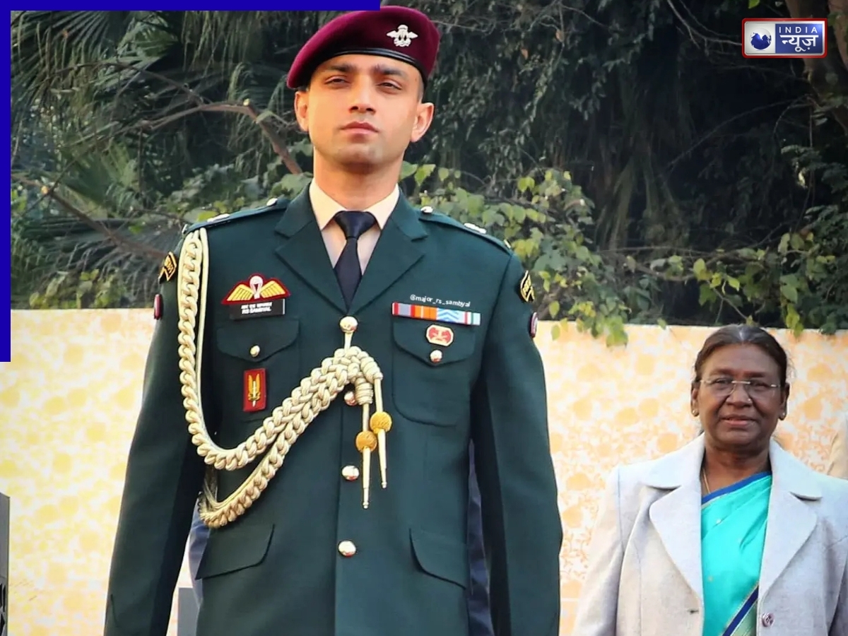 Rishabh Sambyal Retirement: वर्दी में जीता दिल, अब सेना से विदाई! ‘नेशनल क्रश’ मेजर ऋषभ संब्याल हुए रिटायर