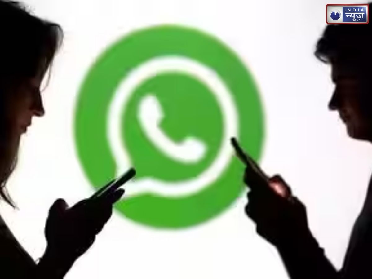 WhatsApp में अब AI का नया खेल! चैटिंग के बीच ही जुड़ेंगे थर्ड-पार्टी AI एजेंट, ऐसे बदलेगा इस्तेमाल का तरीका