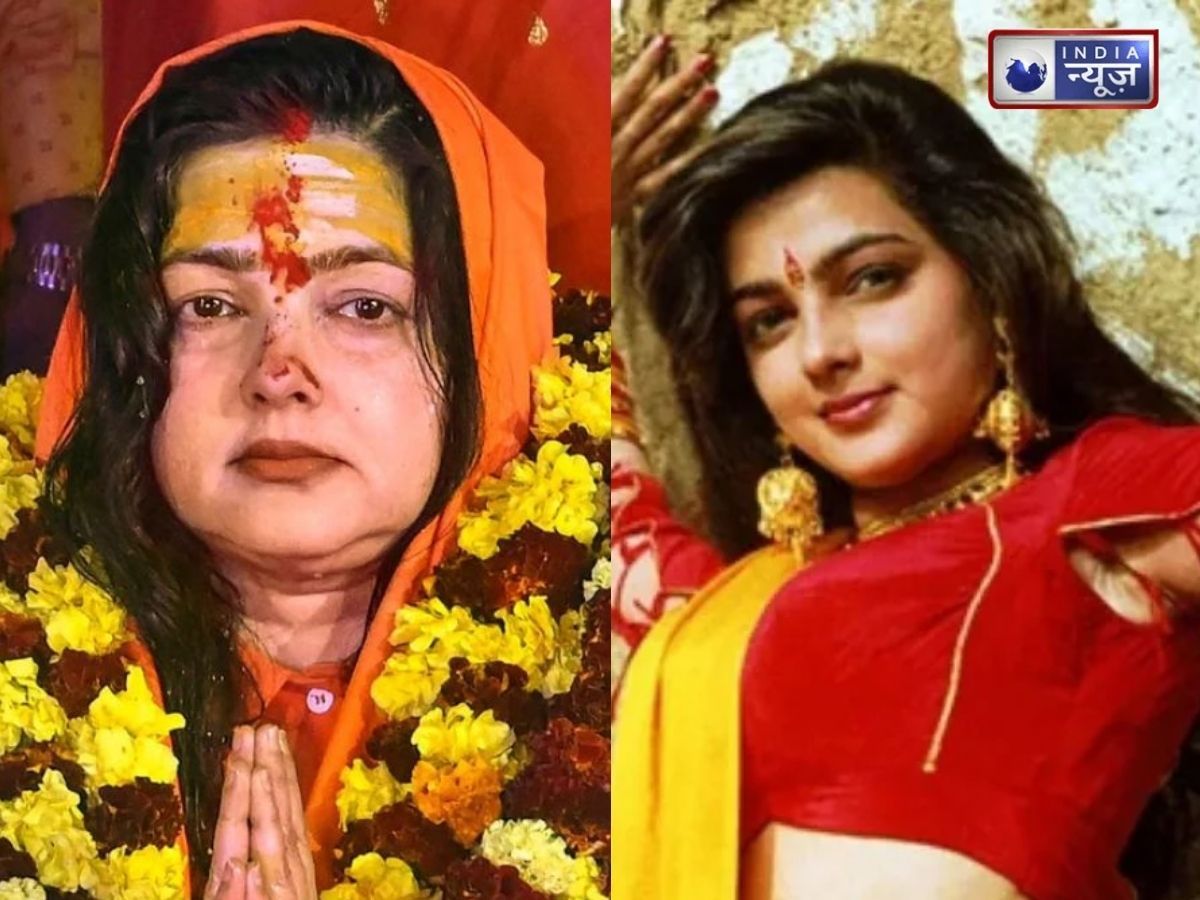 ‘आखिर चल क्या रहा है?’, साध्वी के बाद अब ममता कुलकर्णी के नए अवतार से यूजर हुए हैरान! वीडियो जमकर हो रहा वायरल