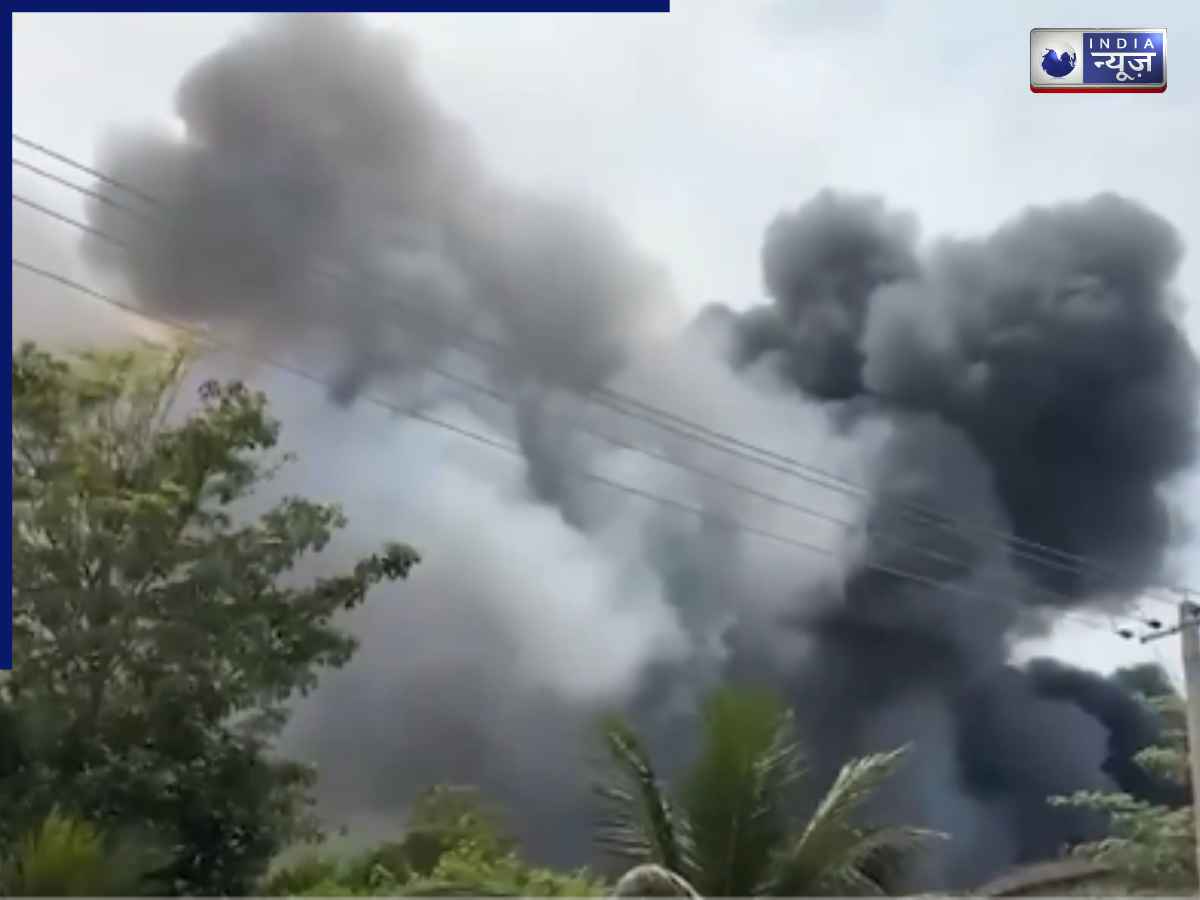Mangalore Refinery Blast: MRPL रिफाइनरी में जोरदार धमाका, कई KM तक गूंजी आवाज; काले धुएं से मची अफरा-तफरी