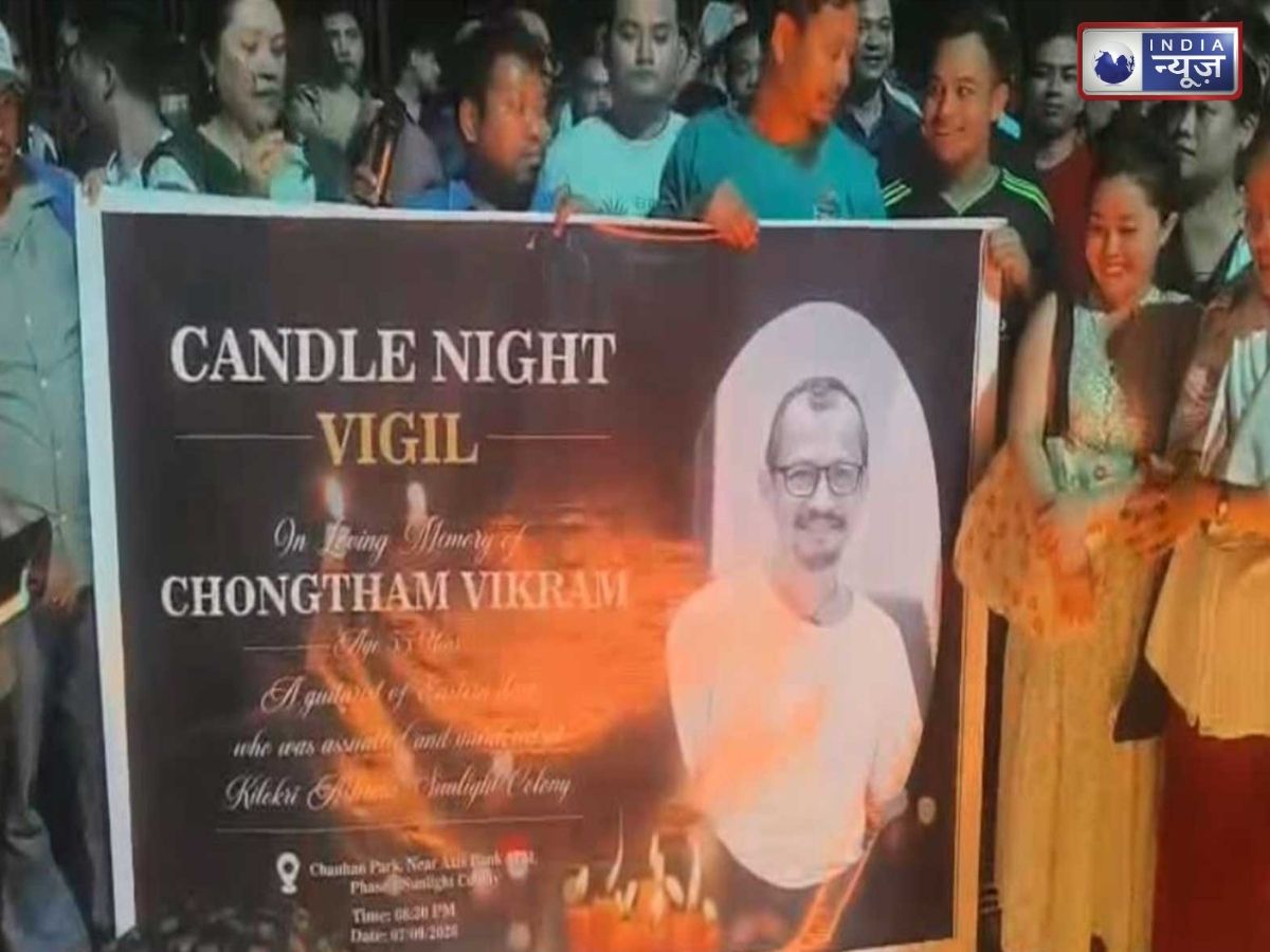 Delhi Crime: कौन हैं वो 8 दरिंदे, जिसने पीट-पीटकर मशहूर गिटारिस्ट विक्रम सिंह की ले ली जान; CCTV में कैद हुआ खौफनाक मंजर!