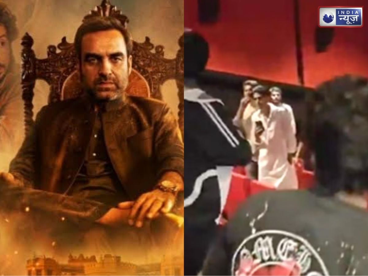 Video: मिर्जापुर का चढ़ा ऐसा भूत! थिएटर में गुड्डू-मुन्ना बने लड़के; एक-दूसरे की कर दी कुटाई