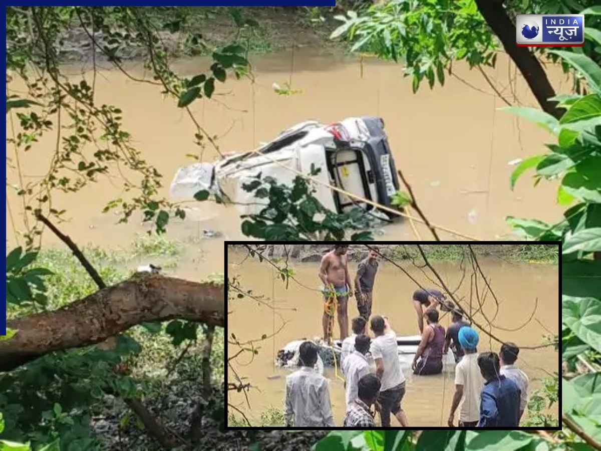 MP: मां बगलामुखी मंदिर दर्शन को आए भक्तों की कार नाले में बही, 3 बच्चों समेत 8 की मौत; मचा हड़कंप