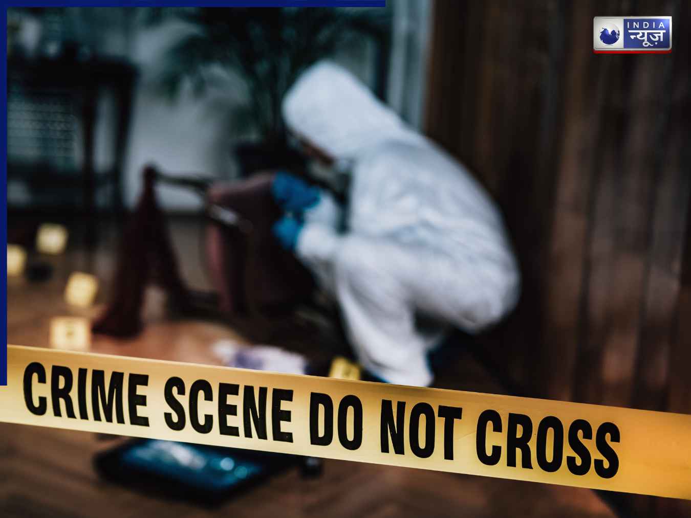 Crime: ड्रम से ढंककर पति को जलाया, फिर रेट में गाड़े अधजले बॉडी पार्ट; मुस्कान की मां निकली नहजूबाई